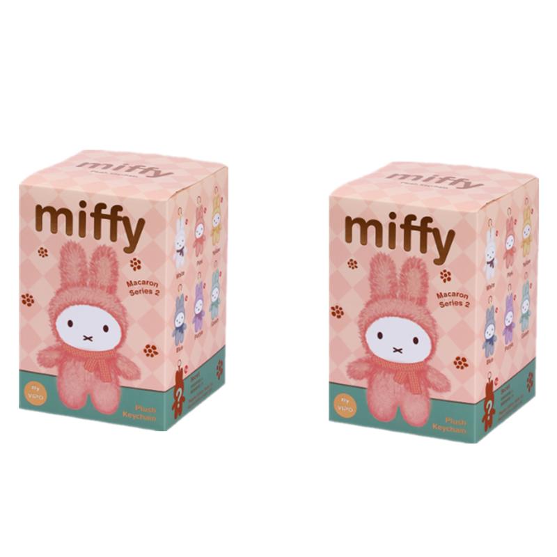 Disponibile Originale Serie Macaron Miffy Bellissimi Pendenti Seconda Generazione Personaggio Anime Festival Giocattoli Regali