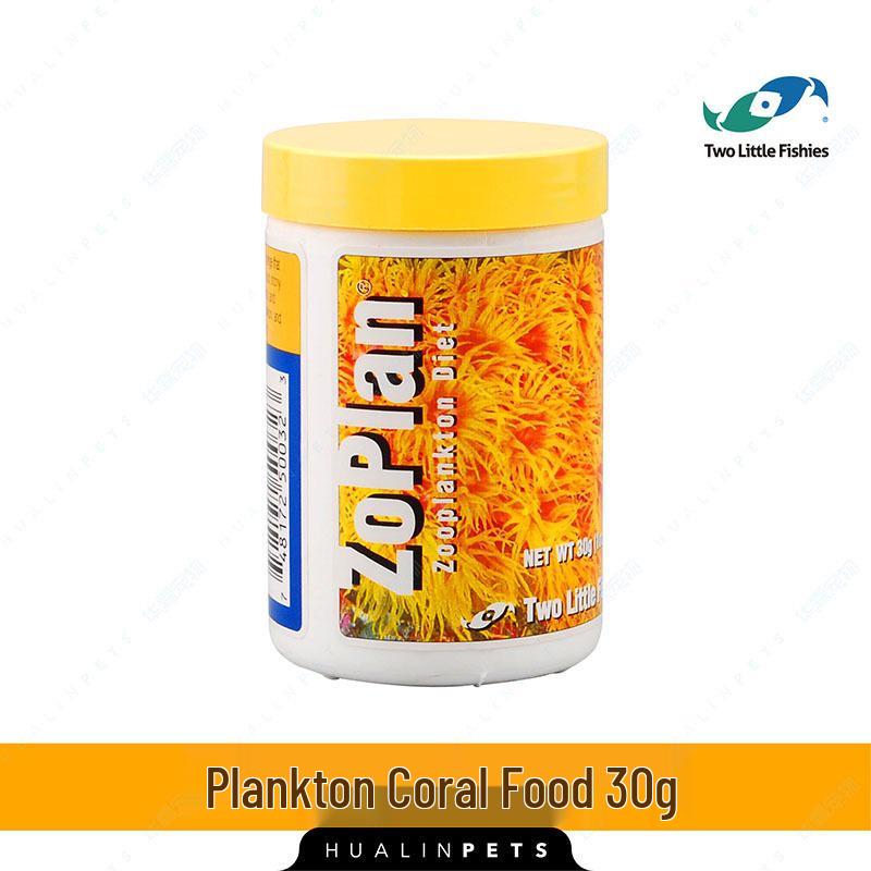 US Two Small Fish Coral Nourishing Agent: Phytoplankton, Zooplankton, LPS & SPS Coral Food with Amino Acids and Coral Snow