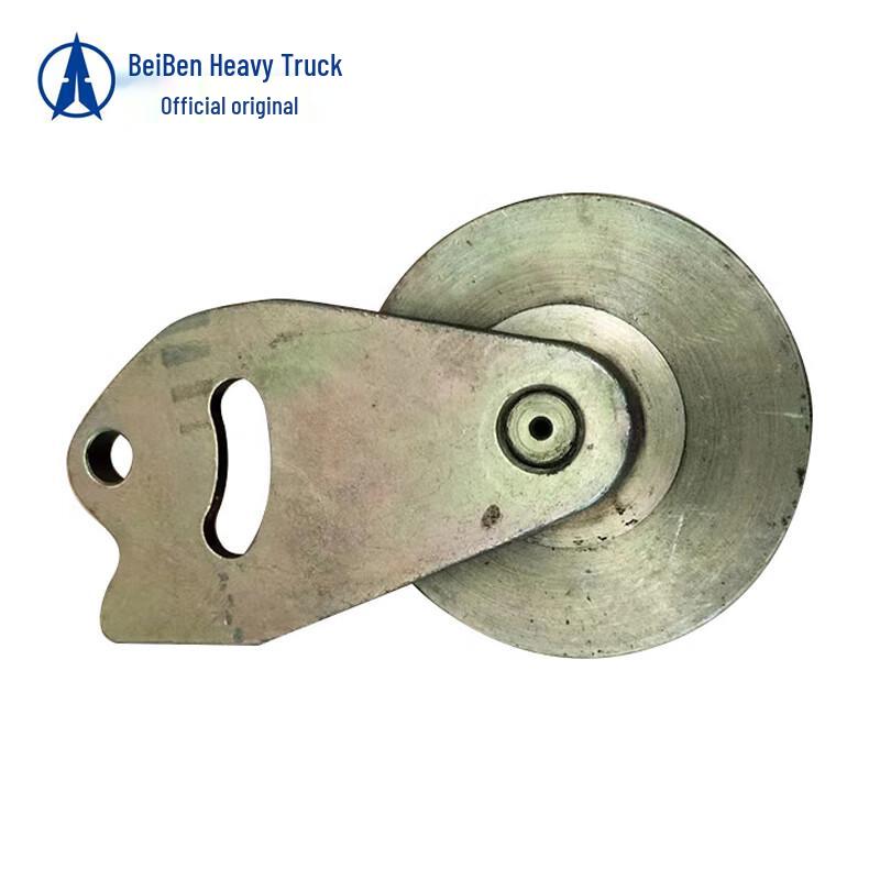 Beiben Heavy Truck Belt Tensioner Assembly