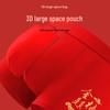 LANGSHA Cueca Boxer para Sucesso no Exame Gaokao