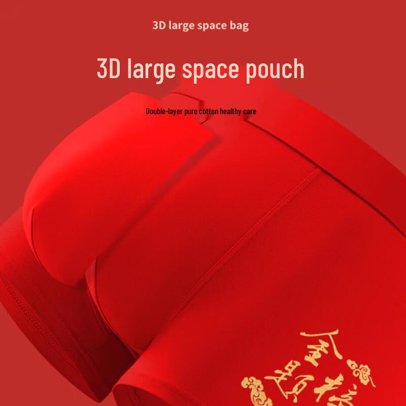 LANGSHA Cueca Boxer para Sucesso no Exame Gaokao