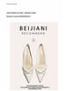 BEIJIANI 3356-1 Knotenperle Xiuhe Satin Hochzeits-Stilettos für Damen