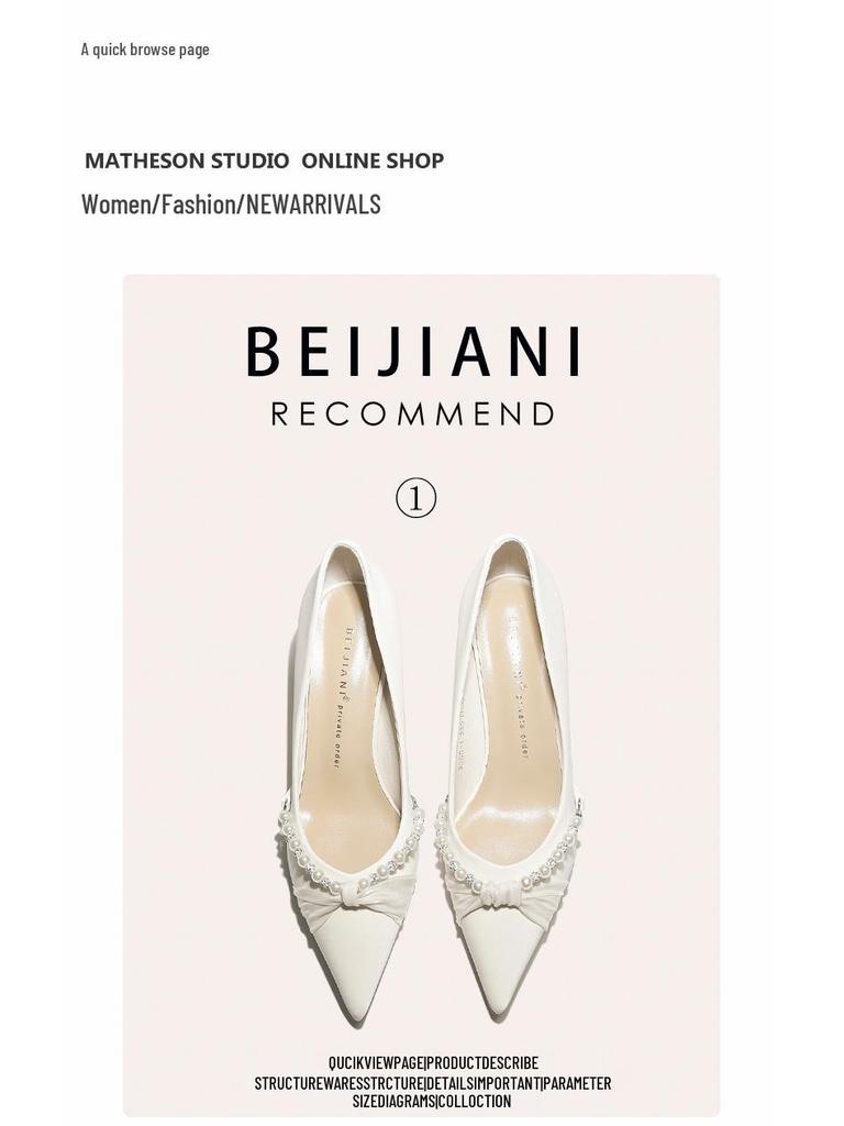 BEIJIANI 3356-1 Knotenperle Xiuhe Satin Hochzeits-Stilettos für Damen