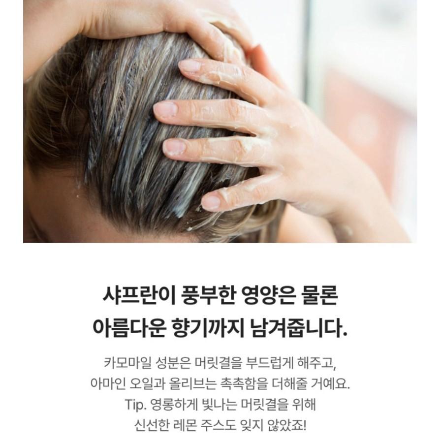 Marilyn 225 г - Лечение волос/Маска для волос