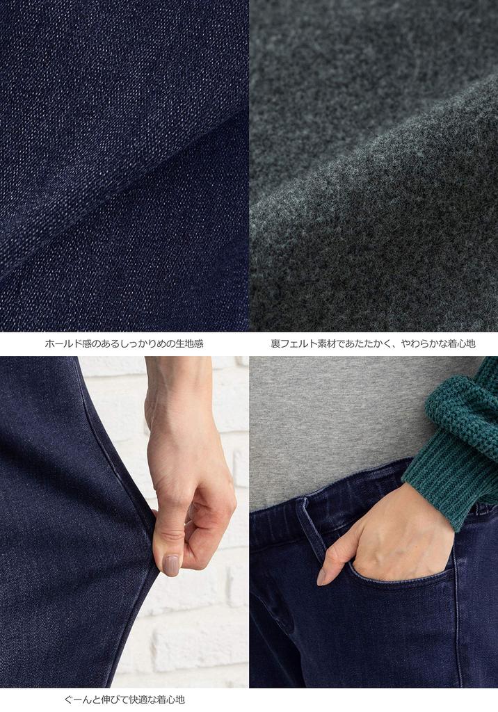 ANGELIEBE Potrivit pentru înainte și după Feutru Conic Sarcină Mărime Ajustabilă Bleumarin Maternitate, naștere, Cald, căptușeală, Denim, pantaloni, haine,