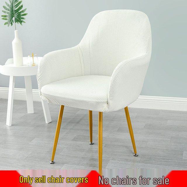 Nordic Universal Half-Round Computer Chair Cover with Armrests - Full Coverage for Dining and Curved Leather Chairs