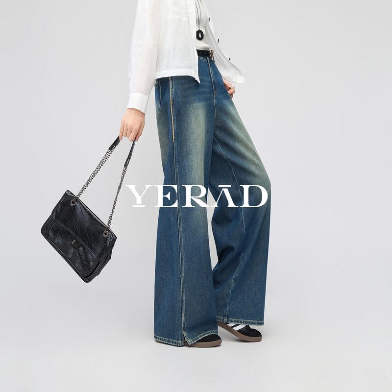 Yalida Women's High-Waist Wide-Leg Vintage Denim Jeans