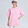 450g Heavyweight Short Sleeve Men's Summer Pure Cotton Tee with Small Collar