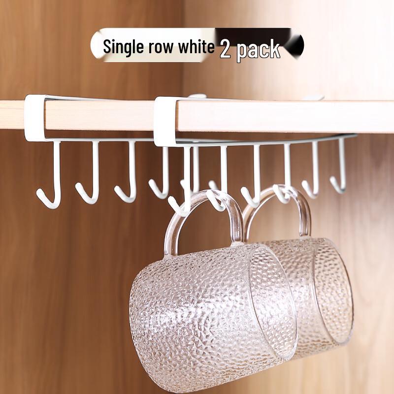 

Zhaoran White Punch-Free Kitchen Hook Rack (2-Pack)