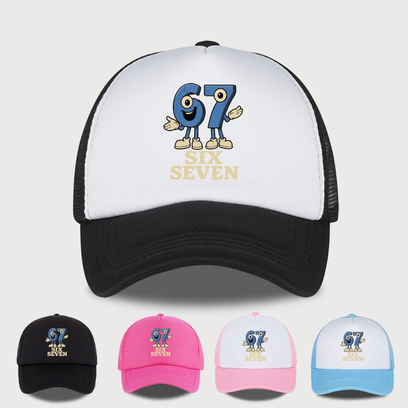 MLFO 67 Printed Mesh Cap Lightweight and Breathable Perfect for Outdoor Activities and Everyday Wear A Stylish Head Accessory