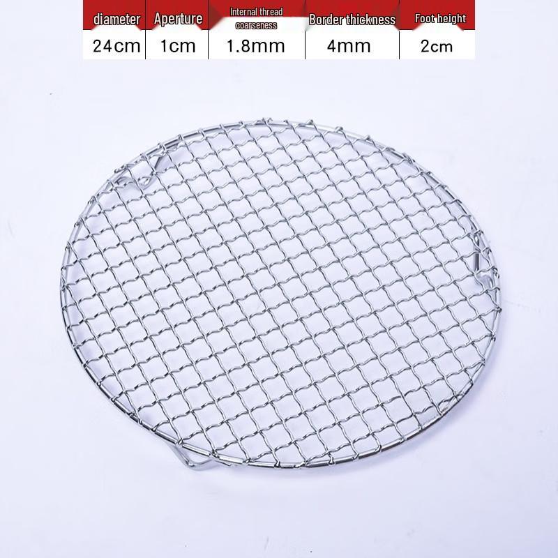 Kashicong 304 Stainless Steel Round BBQ Grill Net