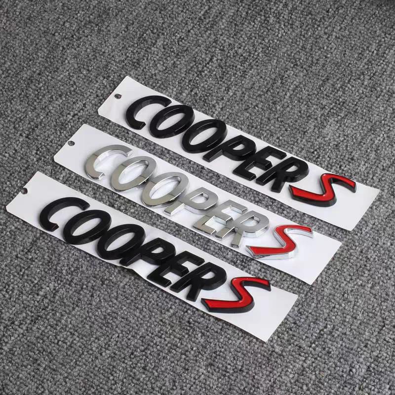 Mini Cooper S Rear Emblem Sticker - Custom Car Logo Decal