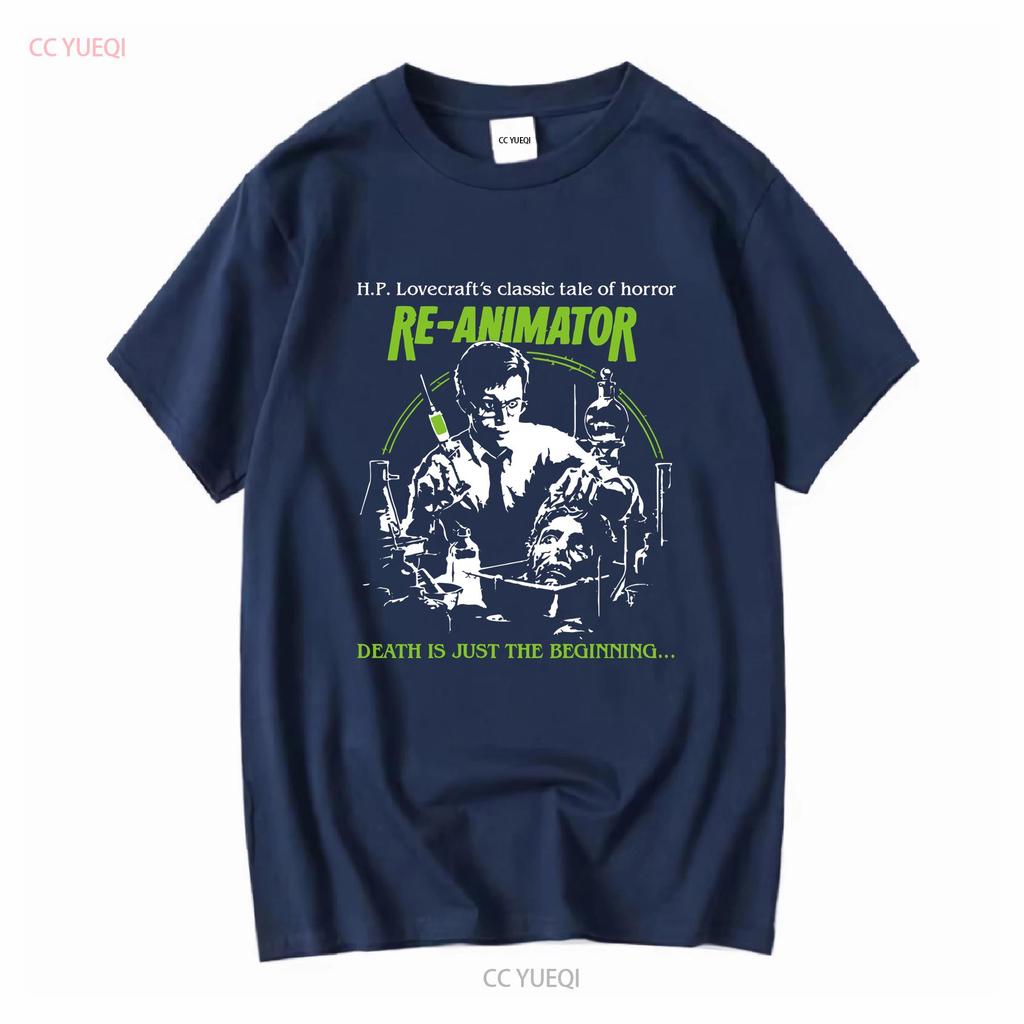 INSPIRIERT VON HP LOVECRAFT REANIMATOR LOGO KULTFILM T-SHIRT lange oder kurze Ärmel vintage Gewaschene Designerkleidung Gedehnt