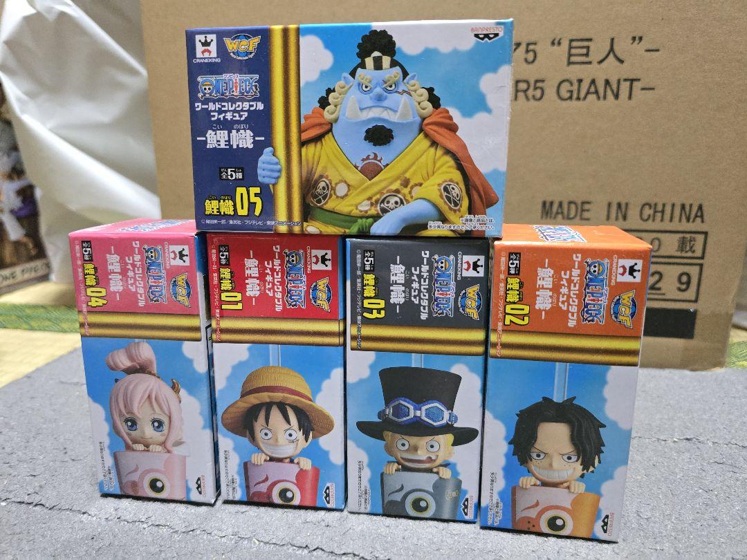 

[USED] One Piece World Collectible Figure Carp Banner