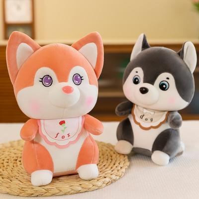 New Plush Toy Doll Cute Eight-inch Small Doll Machine Wedding Throwing Gifts Children's Dolls