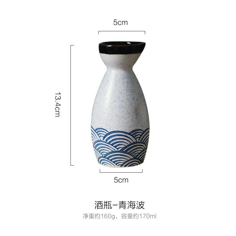 Vintage Ceramic Decanter and Cups Set Japanese Style for Sake Umeshu Home Bar Restaurant Use Liquor Serving Gift