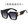 Fashion Square Sunglasses Women Luxury Sun Glasses Vintage Sun Glasses Men Shades Outdoor Eye Shades Driving UV Protection