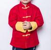 New Unisex Children's Double-Sided Cotton Tang Suit - Traditional Style New Year Outfit