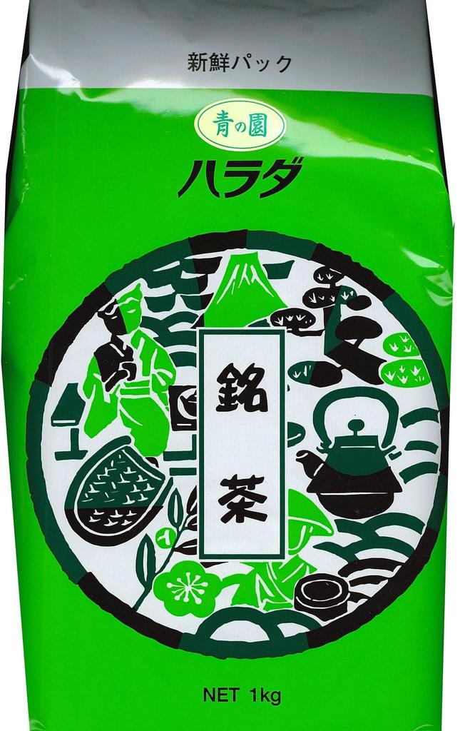 Harada Tea Ao no Sono