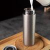 Kobach 420ML Smart Temperature Display Titanium Insulated Mug