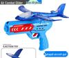 Catapult Aircraft Toy - Hand-Thrown Glider with Crash-Resistant Foam for Boys