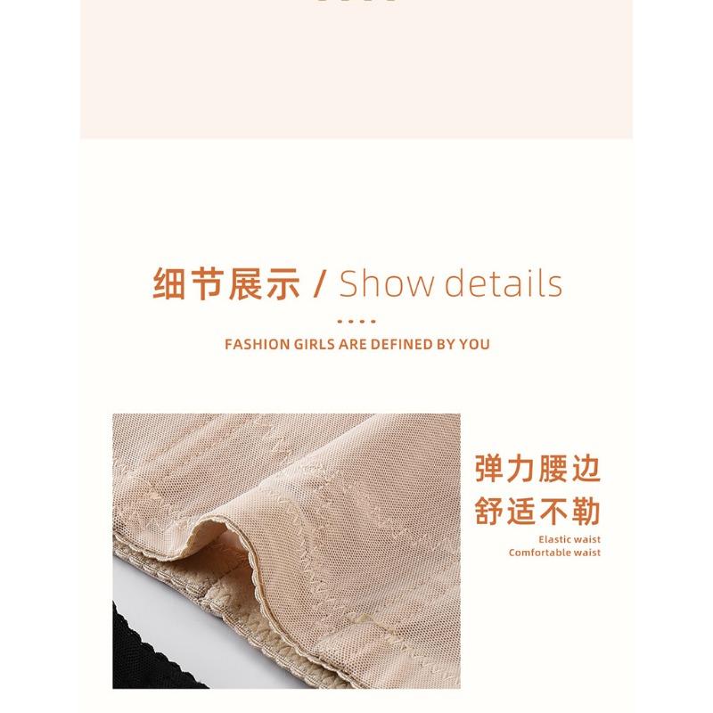 Beige High Waist Shapewear Shorts For Women Tummy And Hip Control