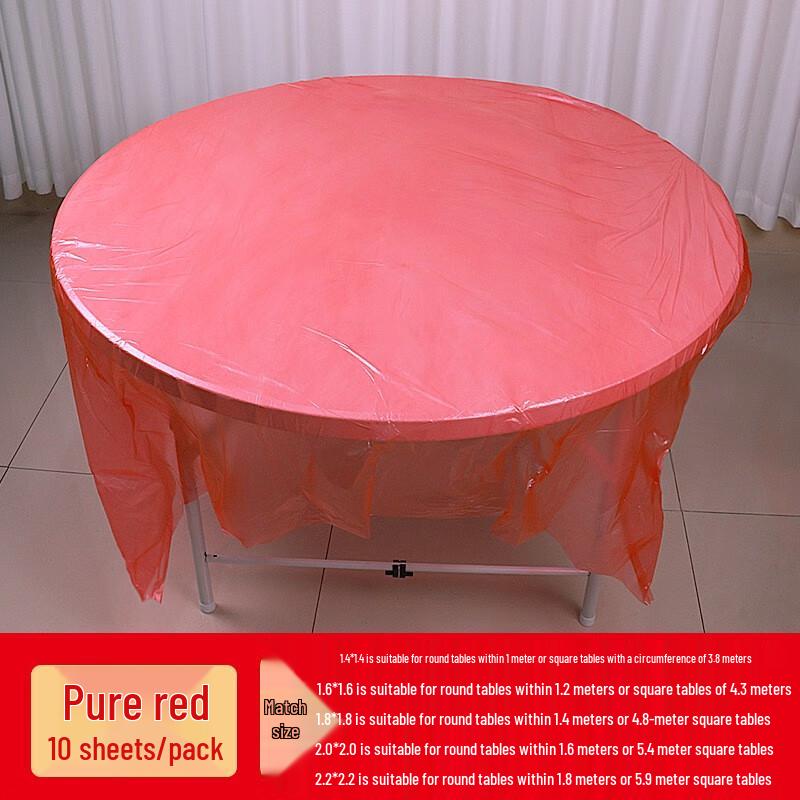 Disposable Plastic Wedding Round Tablecloth with Drawstring