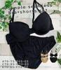 Laurea Core Core Black B80 Bra and Panty Bra and Panty Underwear Panty and Bra Underwear Set for Women in Their Adjustment Bra Erotic Cute Underwear