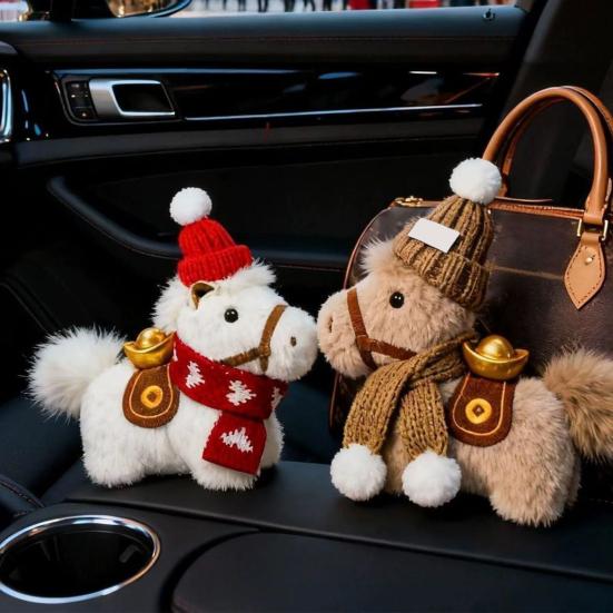 Yousheng Plush Horse Keychain Car Interior Charm Handcrafted Zodiac 2026 Year of The Horse Pendant Bag Charm Lucky New Year Mascot Prosperity Gift