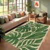 Green Tropical Leaves Area Rug, Non Slip Washable Floor Mat Decorative Plant Themed Carpet for Living Room Bedroom Minimalist