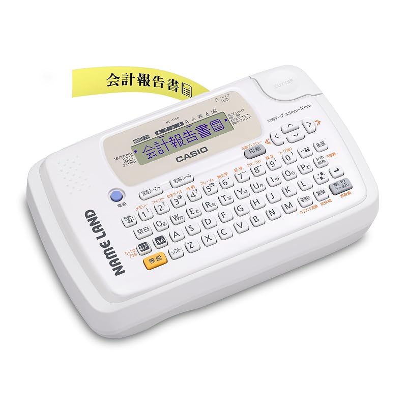 Casio Name Land Compact Label Printer KL-P50-WE with KL-TP5 Tape Set (3.5mm-18mm Width)