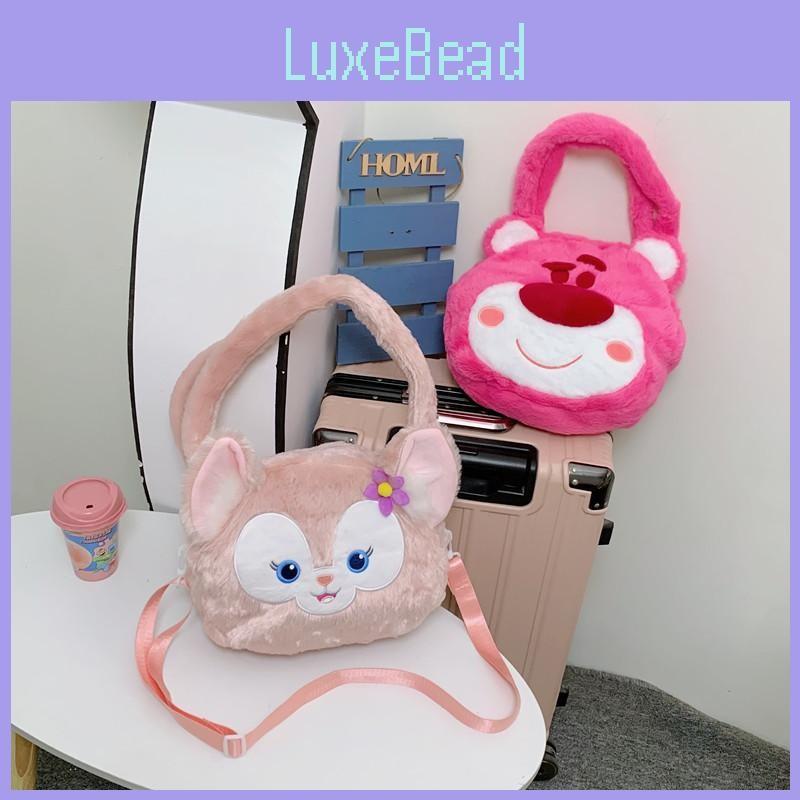 Fluffy Plush Cartoon Doll Handbag Bag Shoulder Slung Gift In Autumn And Winter