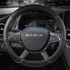 PU Leather Car Steering Wheel Cover for Dacia Spring Dacia Sandero Stepway Crossover for Renault Sandero Auto Accessories