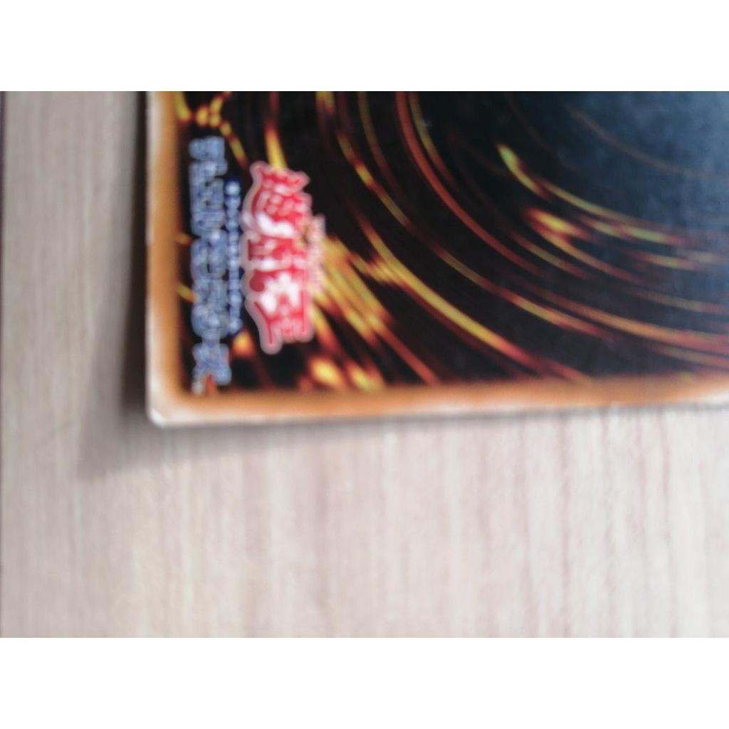 Used Yu-Gi-Oh Diamond Dragon PS-24 Ultra Rare Early Year