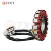 Compatible Ignition Stator Coil for KTM 1050, 1090, 1190, 1290 Motorcycles