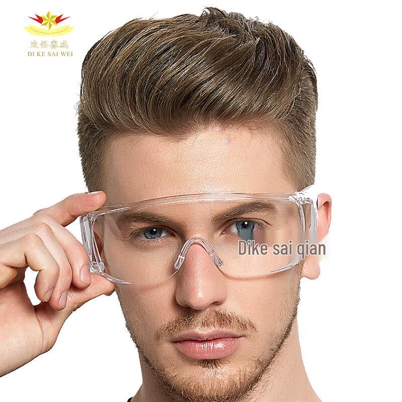 

Dixco Safety Goggles