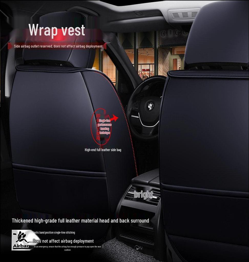 China V Series Summer Car Seat Cover Ice Silk Cushion for V3, V5, V6, V7, H230, H330, H530, and Junjie VH220