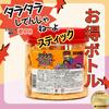 Yocchan Shitenjaniyo Stick Pot Ethnic Flavor Commercial Use Large Capacity Sweets Delicacy Hand "Taratara 155g" [Plenty/Cod/Bottled/Snack] [K-Bright