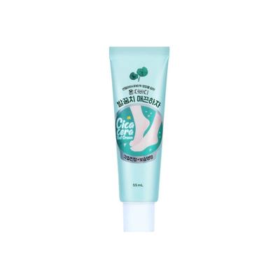 On the Body Cotton Foot Foot Cream 55ml*1Pc/2Pcs