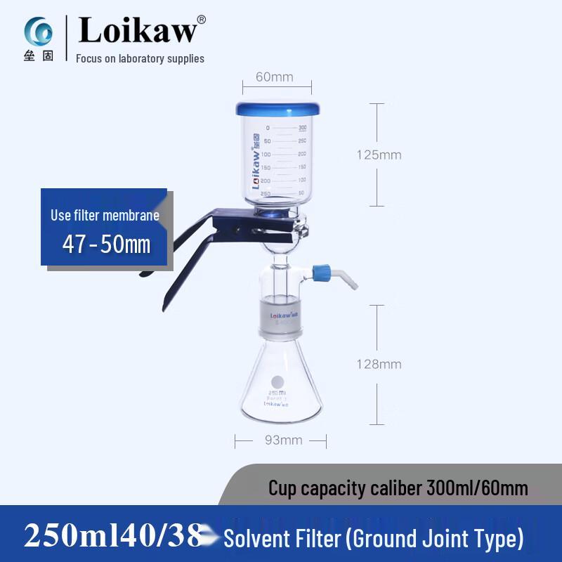 Kit Filtro Solvente a Vuoto in Vetro Borosilicato Leigu
