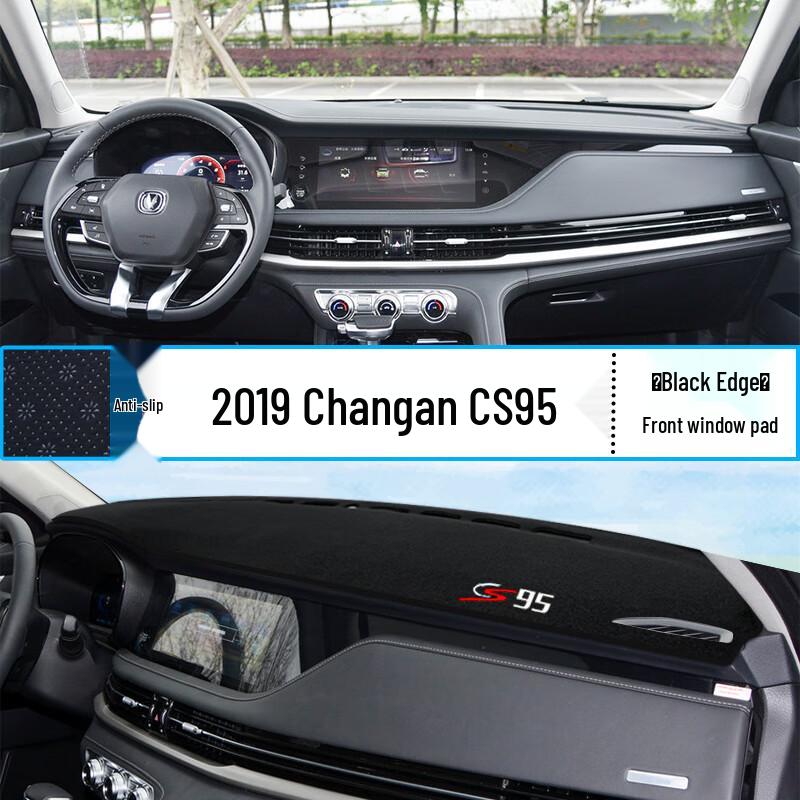 Changan CS15/CS35/CS75/CS95 Center Console Anti-Glare Sunshade Mat