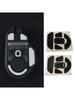 2 Sets Maus Füße Maus Skates Für BASILISK V3 Maus Schwarz Maus Gleitet Gebogene Kante