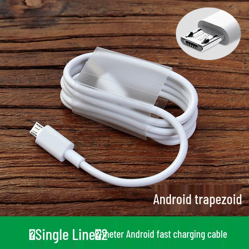 Original OPPO & Huawei Universal Android Phone Charger