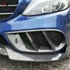 Mercedes-Benz C-Class W205 C63 Carbon Fiber Front Fog Light Vent Frame