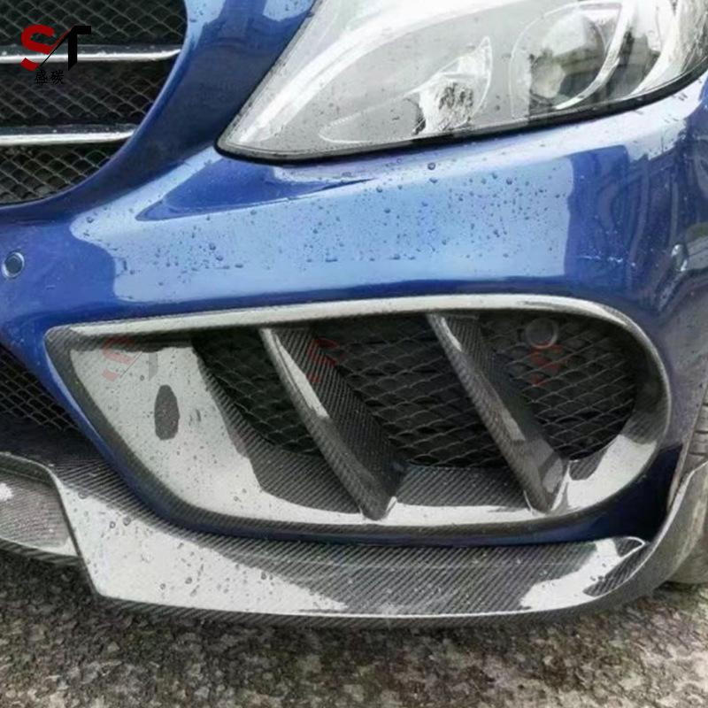 Mercedes-Benz C-Class W205 C63 Carbon Fiber Front Fog Light Vent Frame
