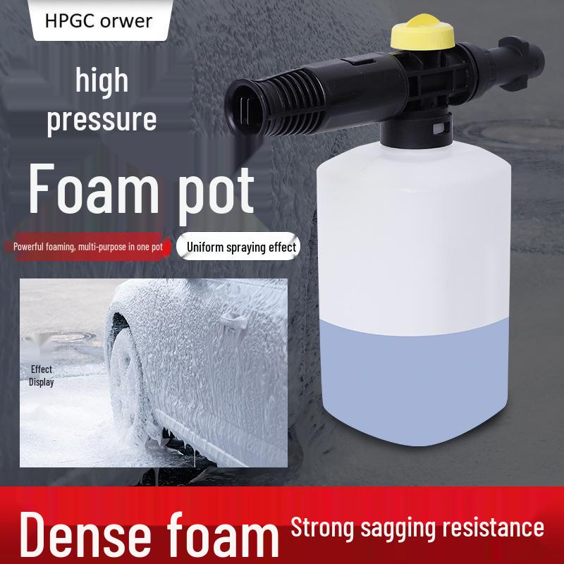 High-Pressure Foam Spray Gun for Car Washing - Handheld Karcher-Compatible
