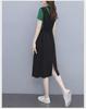 European Summer 2022 Slimming Casual Two-Piece Look Suspender Dress - Women's Fashion