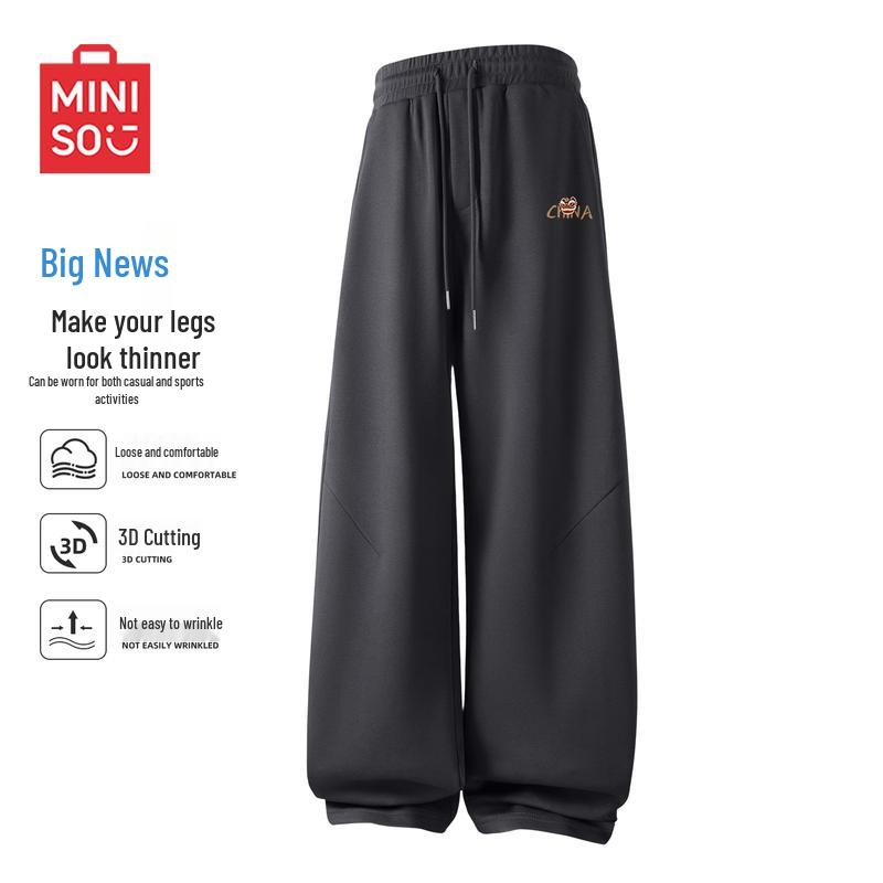 

MINISO Chinese Style Curved-Leg Casual Trousers with Lion Print L