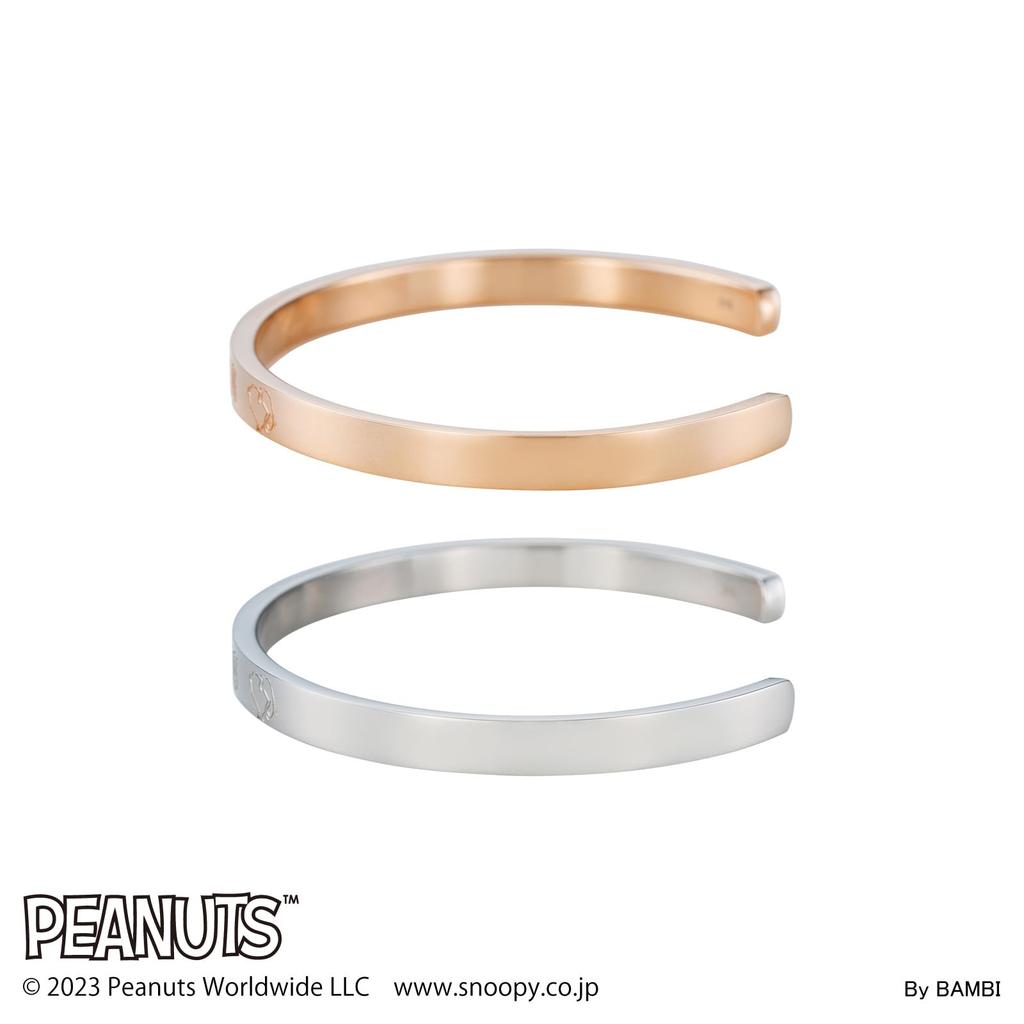 Snoopy Bangle Set of 2 PEANUTS Hypoallergenic Surgical Stainless Steel Rainbow Cloud Sunglasses Basking In the Sun Pink Silver Jewelry Anniversary