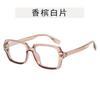 Square Shape Sunglasses Women Fashion Trendy UV Protection Female Sun Glasses High Quality Men Sunglass